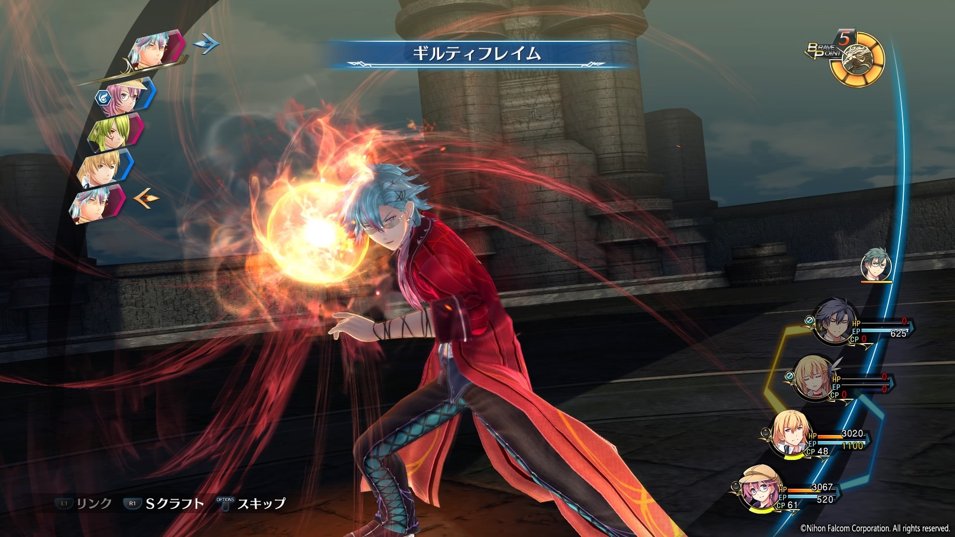 The Legend Of Heroes: Trails Of Cold Steel III - Imagen 22